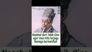 Nasihat yang sangat bermanfaat bagi kita dari tabib cina