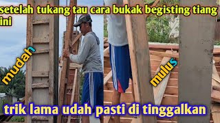 cara bukak mal begisting tiang tanpa ribet