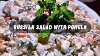 Refreshing Russian Salad with Pomelo - A Citrus Twist! #russiansalad #pomelosalad #healthyfood