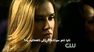 The Vampire Diaries - Close your eyes