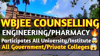 WBJEE Counselling🔥 Participates Institute/University List