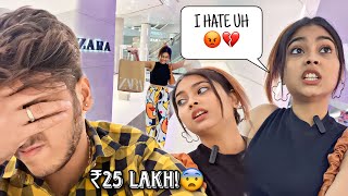 ZARA THEKE BIRTHDAY SHOPPING NA KORIE DEWAYE REGE GELO💔||26 tarikh ki Celebration hochche?😖||