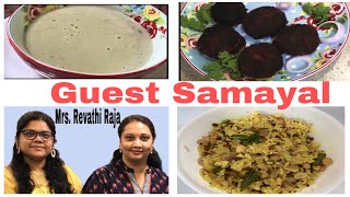 Aval upma recipe | Mushroom soup | Beetroot cutlet | Sumathis kitchen | Tamil