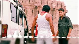 Okkadu Mass BGM What's App Status || Okkadu BGM ||Manisharma Mass BGM || Mahesh Babu BGM