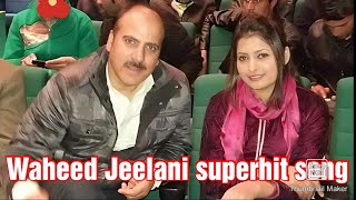 Sad #kashmirisong of #Waheed_jeelani || Heart Touching Song || #superhitsong ||