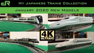 My Japanese train collection - Part 4, January 2020 additions 4K