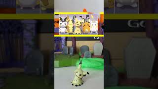 El misterio de Mimikyu