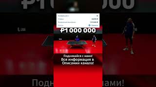 Настольные битвы     Мы играем с помощью обзор