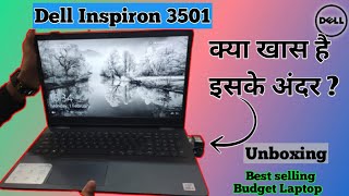 Best Budget Laptop Under 40000.|| Dell Inspiron 3501 || 15.6 " FHD+ Display || Intel processor ||