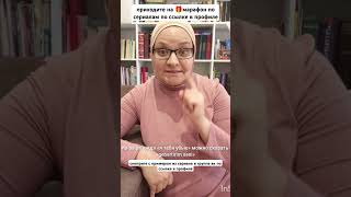 Как урожать на турецком #курсытурецкого #турецкийаккаунт #турецкие_блогеры #турецкийсносителем