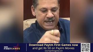 Kirket feat. Paytm First Games | Kirti Azad | Atul Wassan | Yogendra Singh