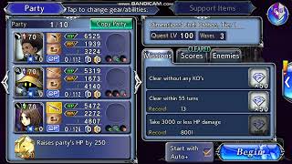 Opera Omnia Hack | gameguardian script 1.0 | Stats, Enemy hack