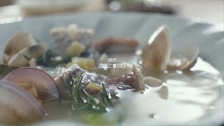 LG DIOS 얼음정수기냉장고 TVC – 신선한 생각 1편(30초)