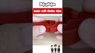 Bộ phận móc nối đoàn tàu #shorts