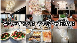 কোথায় ঘুরতে গিয়েছিলাম যেখানে বাসাটা অনেক সুন্দর Interior দিয়ে design করা ছিল ।