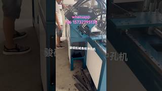 Flat iron hoop machine, automatic numerical control pipe clamp machine