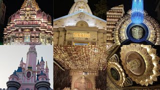 kolkata durga puja pandal / durga puja kolkata 2023 / south kolkata durga puja / durga puja pandal