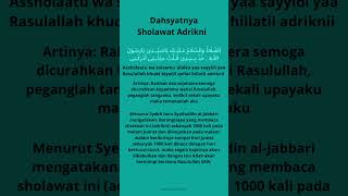 Dahsyatnya sholawat Adrikni#amalan #shorts #@sabarituibadah8353