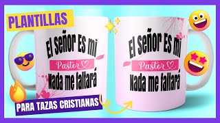 COMO HACER PLANTILLAS DE TAZAS CRISTIANAS PLANTILLA GRATIS CREATE FREE CHRISTIAN MUG TEMPLATES