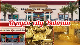 Dragon city  🐉 visit  with friend ♥️ full enjoy 😉||Bahrain vlogs