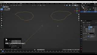 blender 頂点編集、辺の追加、面貼り。ミラーモディファイアの使い方