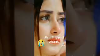 ايوب طارش امسيت اناجي القمر والناس جمعى رقود