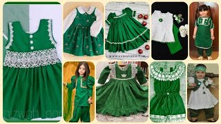 14 August 💚 Baby  Girls Dress Designs Ideas 2022 || Jashn E Aazadi Dress Designs Ideas