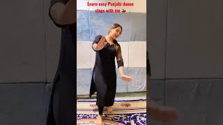 Learn easy Punjabi dance steps with me 💃 #dancevideo #youtubeshorts #punjabidance #punjabisong