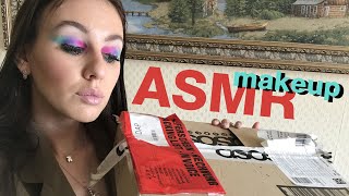 ASMR MAKEUP: Посылочка с Asos, немного Wildberries, и МАКИЯЖ