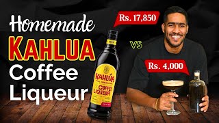 Kahlua ගෙදරදි පහසුවෙන් හදාගමු | home made kahlua coffee liqueur | how to make kahlua at home