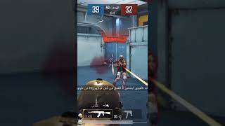 ببجي موبايل   pubg mobile