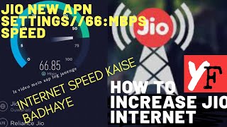 Jio sim mein internet speed kaise bada sakte hai || how to  Jio internet speed problem solution #apn