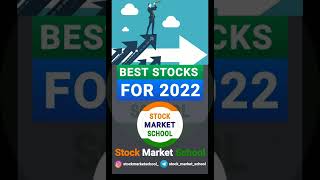 STOCK OF DAILY USE | STOCKS TO INVEST IN 2022 | STOCK MARKET SCHOOL | SMS