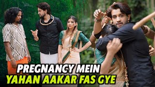 PREGNANCY MEIN YAHAN AAKAR FAS GAYE 😭  | ADIVASI OIL KA SACH ❌