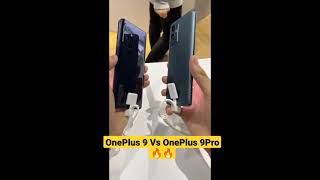 OnePlus 9 vs OnePlus 9Pro 🔥🔥