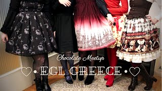 ♡ ° E.G.L Greece - February Chocolate Meeting ° ♡