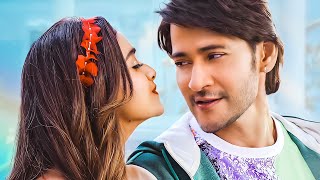 Kalaavathi Song WhatsApp Status | Mahesh Babu , Keerthy Suresh | Sarkaru Vaari Paata | Thaman