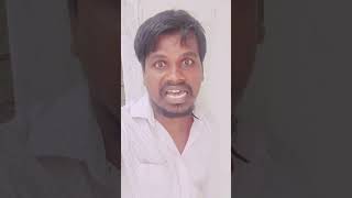 నా గాచారం బాగాలేదు ll #village #villegecomedyvideos @Manaoorollu