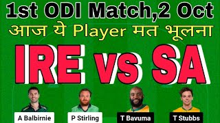 ire vs sa dream11 prediction.ireland vs south africa 2024.ire vs sa 1st odi dream11 team today match