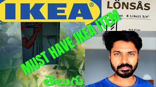 Must have Ikea items | LÖNSÅS Ikea Mirror | తెలుగు| London Ranga