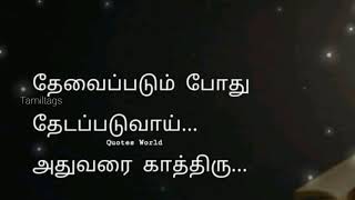 #WhatsAppstatus#Tamil#Sentiment for haters and selfishness sathyaraj mass motivation dialogue