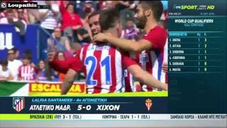 Atlético Madrid vs Sporting de Gijón 5-0 All Goals and Highlights {17/9/2016}