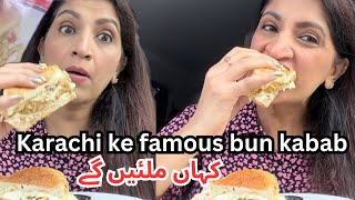 Best Bun Kabab in Karachi | Anday Wala Burger | Chapli Kabab | Foodie | Best Places for bun Kabab 😋