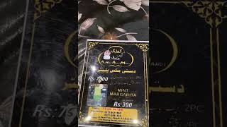 Al Hadi Arabic Mandi Sialkot Menu Card 2023