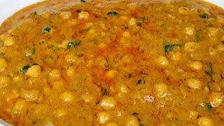 Secret Recipe of Lahori Chany|Chana Masala|Chikar Cholay |puri waly Chana Recipe @foodworldbynaz8005