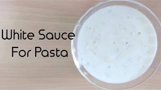 WHITE SAUCE FOR PASTA| व्हाइट सॉस रेसिपी | WHITE SAUCE RECIPE | RUCHI'S KITCHEN CORNER