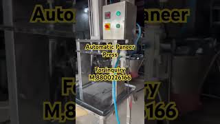 Automatic Paneer Press #machine #foodpackagingmachine #paneer