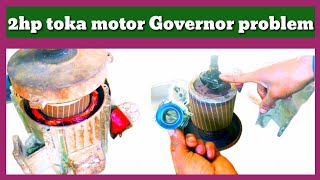 how to change Governor 2 Hp toka motor