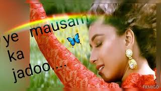 ye mausam ka jadoo | Hum aapke hain kaun | lata mangeshkar |s.p  Bala