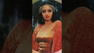 ❣️Shridevi Beautiful videos | #viral #bollywood #trending #shortsfeed  #Shorts #actress #shortvideo